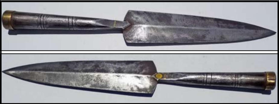 A Forged Iron Decorated Lance Spearhead